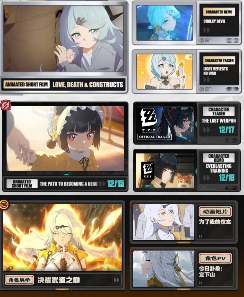 【ゼンゼロ】シードはホヨバの寵愛あるっぽいから絶対強いwwwwww