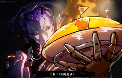 【崩壊スターレイル】ver3.5のストーリー見終わったけどさ