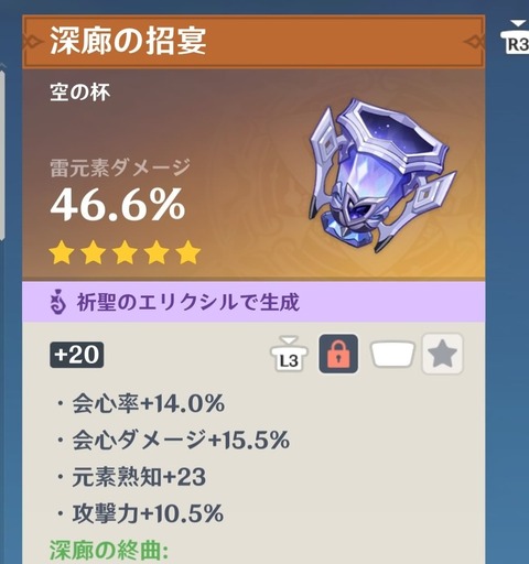 GxfJbGhasAAiYG6