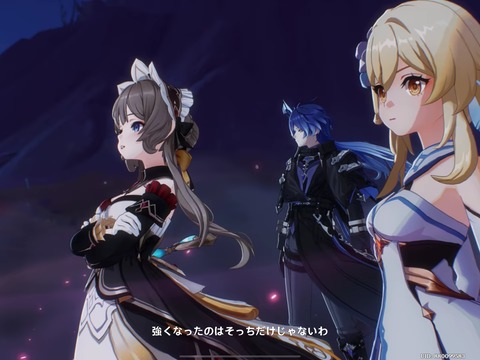 【原神】傀儡ちゃんはこれだとプレイアブル化ありそうだよな