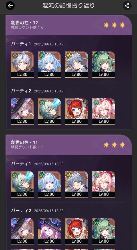 G03_H5jaYAAVbuY