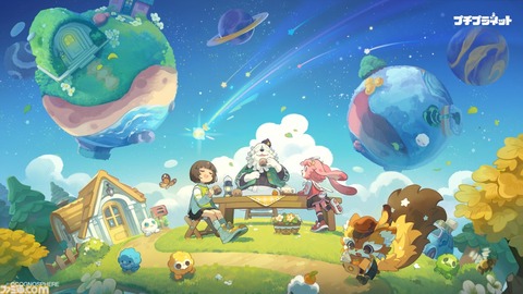【原神】ホヨバ新作の「星をつくる」スローライフゲーム『プチプラネット』がかわいすぎる件