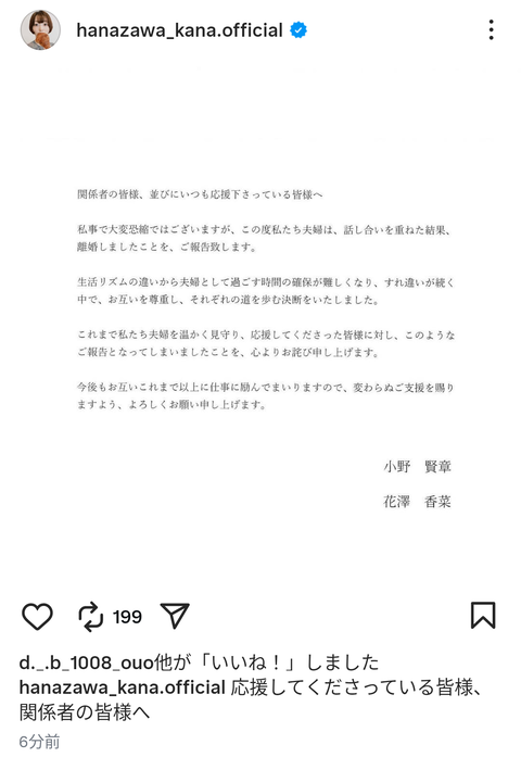 SXRhQXx