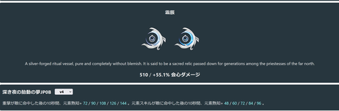 スクリーンショット 2025-10-16 214534