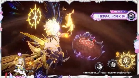 【崩壊スターレイル】キュレネがカスライナの境界を永続化するとかいうアホみたいなバフを持ってた影響で…