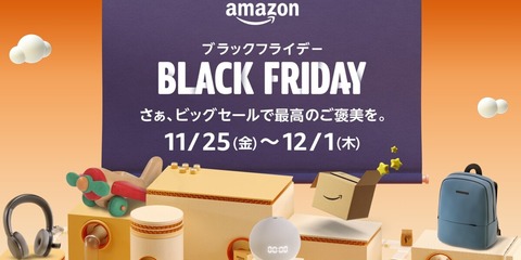 assets.aboutamazon