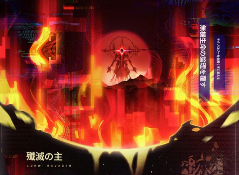 【崩壊スターレイル】さよならスターレイル…
