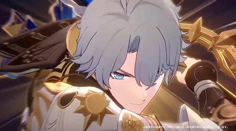 【崩壊スターレイル】キュレネ(復刻後半)によるセルラン、とんでもない事になる