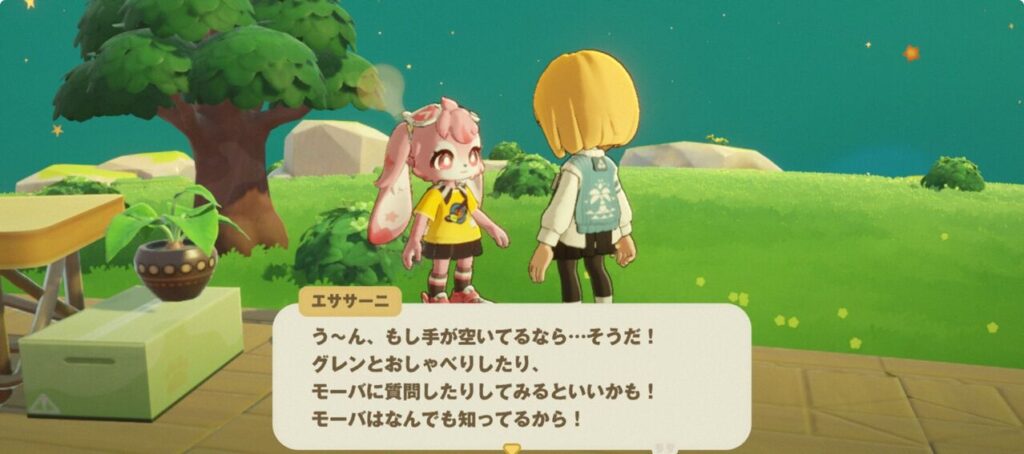 【原神】ホヨバ君新作作り過ぎじゃない？？原神に全力投球しとけって…