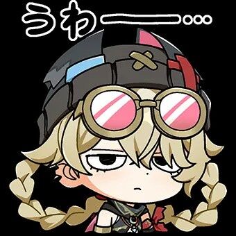 【原神】ヤフォダちゃんいっぱいスタンプ用意してもらえて良かったね