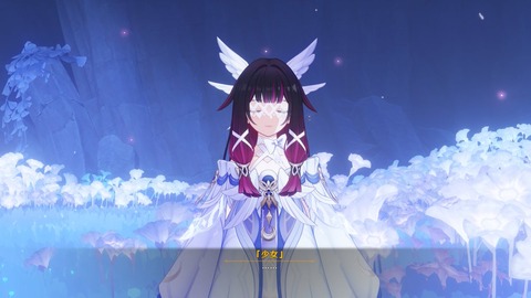 【原神】そんなに翼欲しいなら毎週ちゃんと伴月紀聞やれば良かっただけなのでは