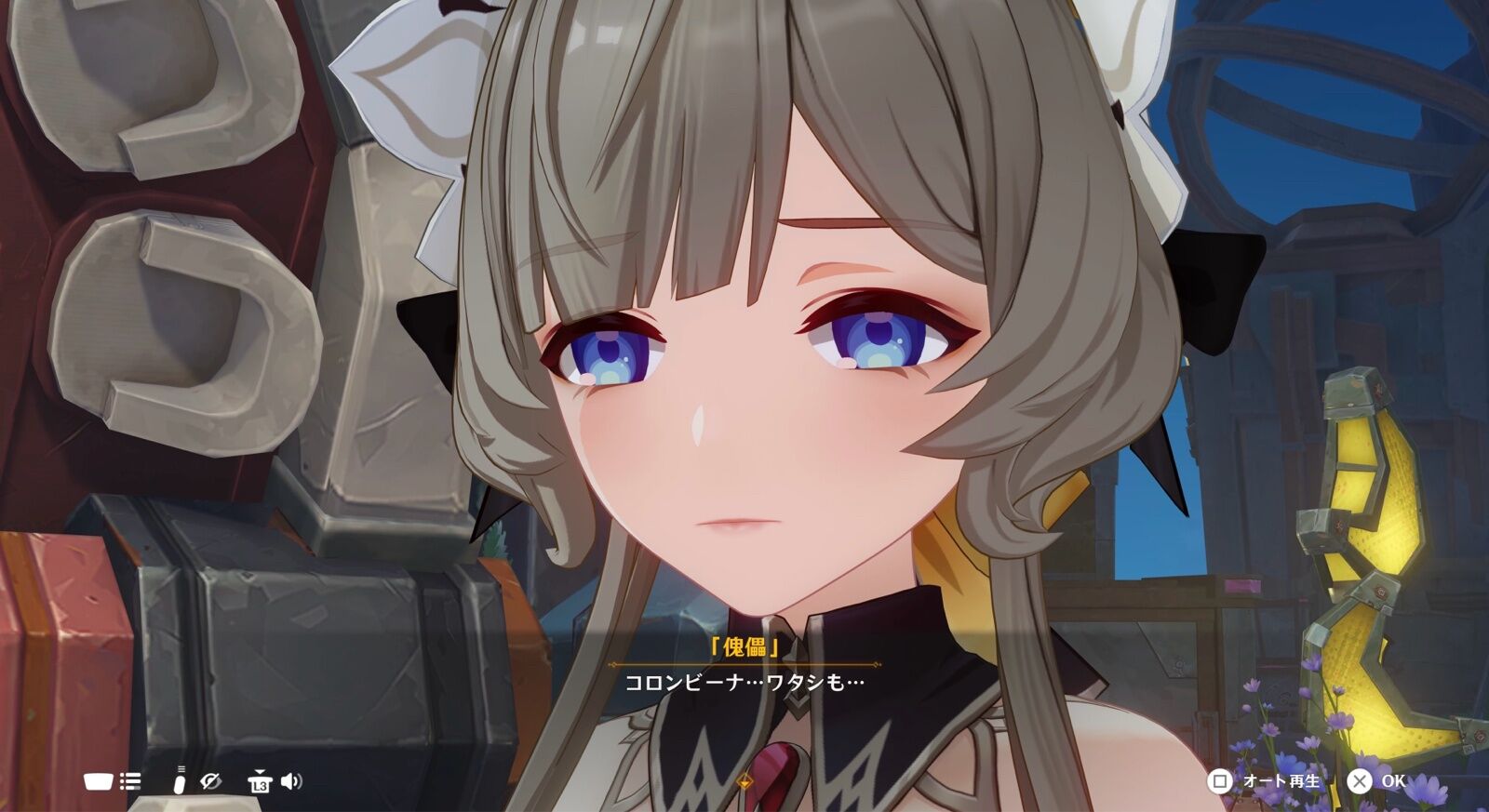no title