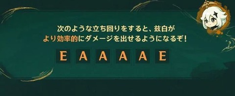 G_uoA1taQAA8b6q
