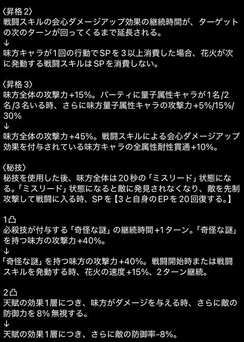 G9817utagAA45Lz