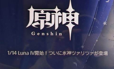 G-V-ePLasAErh4g