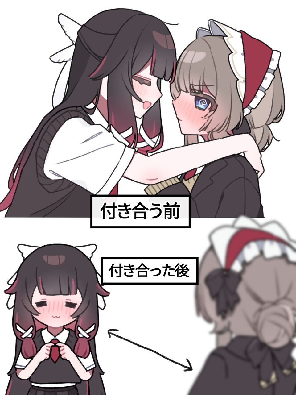 no title