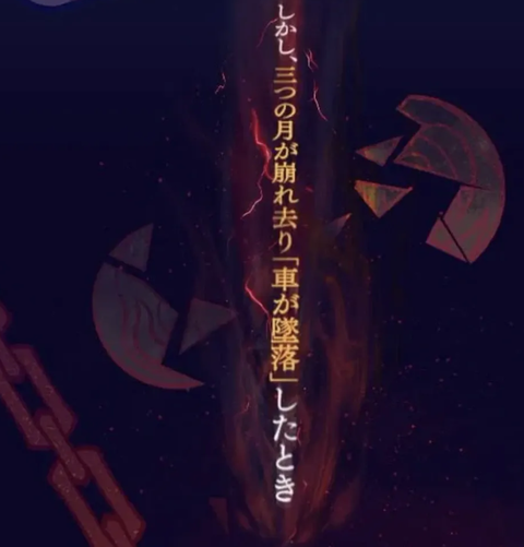 スクリーンショット 2026-01-25 170739