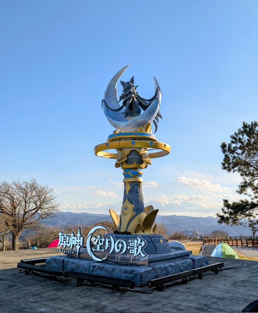 【原神】千葉県の観光大使ちょっと攻め過ぎでは…？