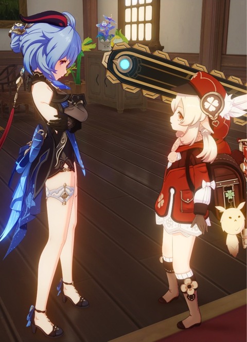 no title