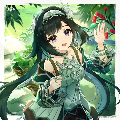 【原神】藍硯（らんやん）の3Dモデルはディルックより酷い？？