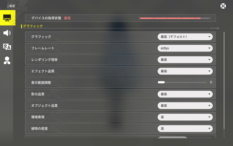 Npo8I7z