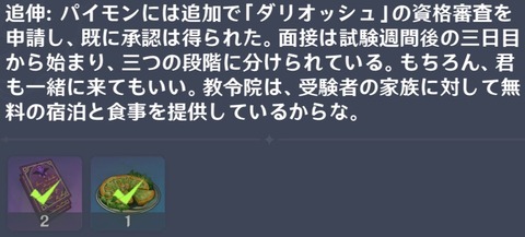 HAzwVt_aAAkHKtf