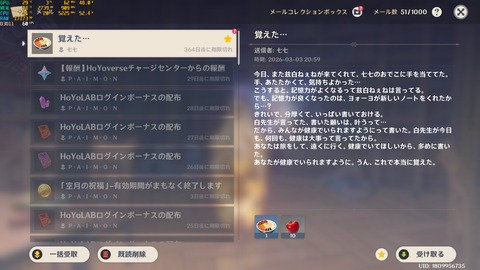 HCfBevmbMAA3J1n