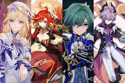 【原神】6.6ガチャやっぱこっちかもしれんらしい