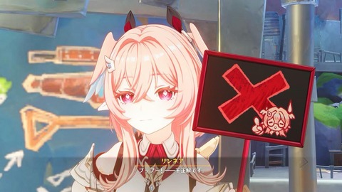 【原神】アタッカーは引かなくてもいい理論ってもう終わってるよね