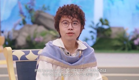 【崩壊スターレイル】これは今までにないロマンチックな寿司、そうでしょ？