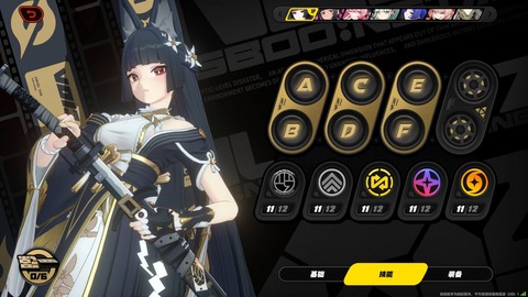gQzk9Mc