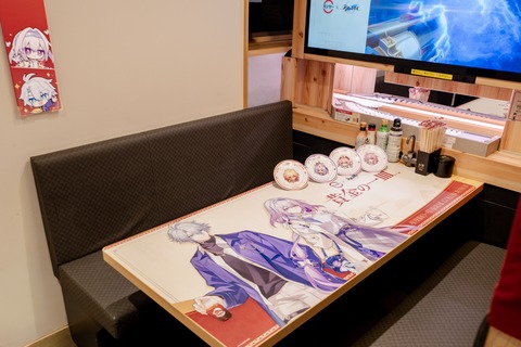 【崩壊スターレイル】お前らスシローちゃんと行ったか？グッズまだ残ってる？