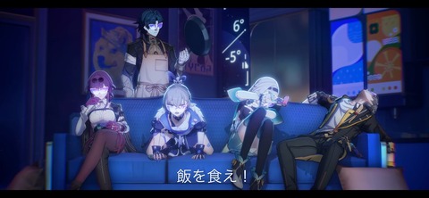 【崩壊スターレイル】刃の性能出始めたな…虚無トリビーみたいな感じらしい