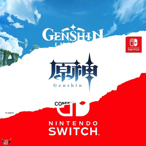 【原神】Switch版原神、今度こそ本当に出るっぽい