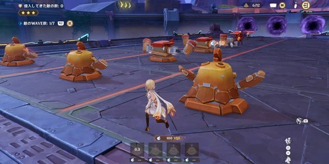 【原神】イベントのパチパチ守衛団だけ難易度ヤバくね？
