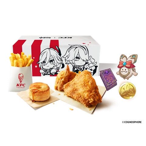 【原神】ケンタッキーコラボ転売対策かなんかで改悪されてる？改悪なのかこれ