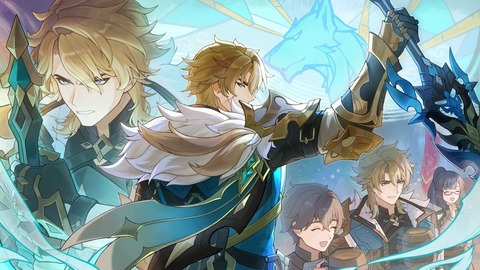 【原神】新アタッカーは旬が終わる前に早めに引いて使い倒したほうがよくね？