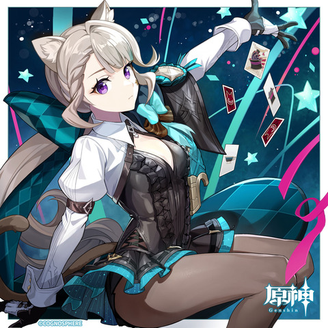 【原神】リネット、バレてきたな