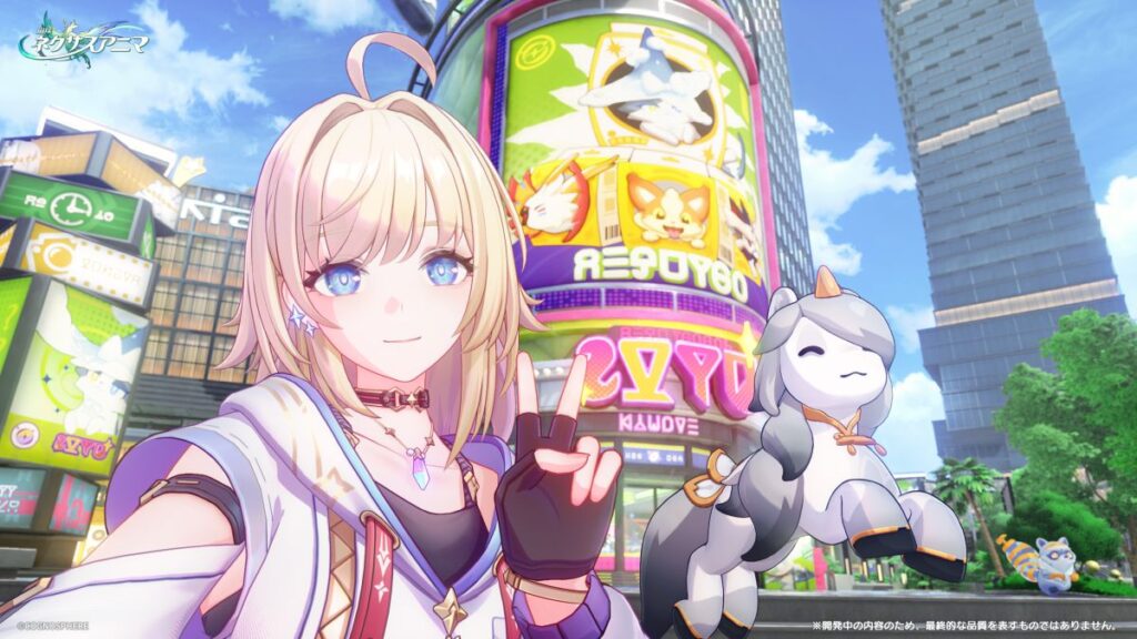 【崩壊スターレイル】『崩壊：ネクサスアニマ』がそろそろリリースされそうな件