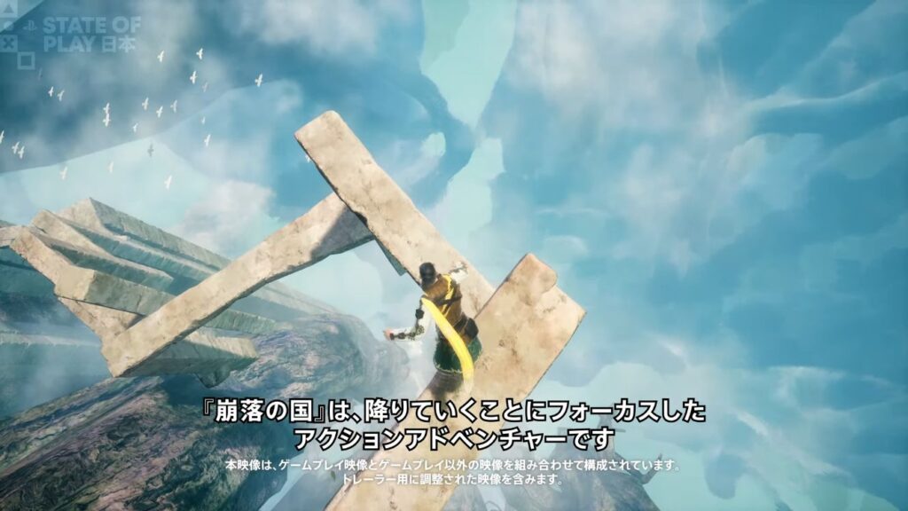 【悲報】人気ソシャゲ会社サイゲ渾身の新作コンシューマが死ぬほどつまらなさそうと話題に😨